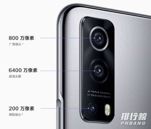 iqooz3手机缺点_iqooz3手机有哪些缺点