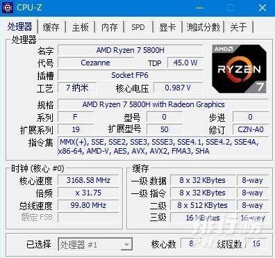 联想拯救者r7000p与y7000p哪个好_联想拯救者r7000p与y7000p区别