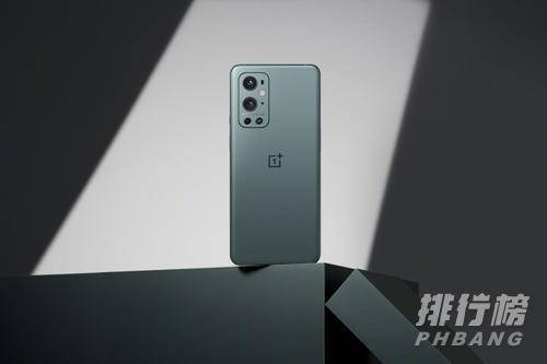 一加9和一加9pro配置参数表_一加9和一加9pro配置对比 一加9和一加9pro配置参数表_一加9和一加9pro配置对比
