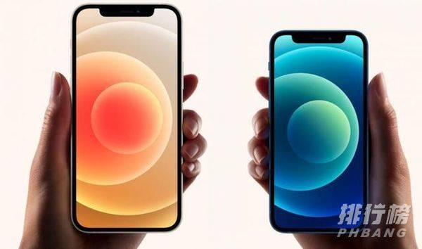 苹果手机13最新消息_iphone13官方最新消息