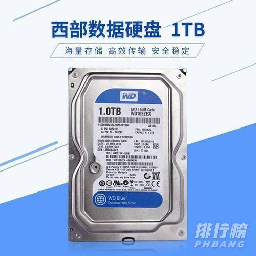 西数紫盘和蓝盘的区别_西数紫盘和蓝盘不同点 西数紫盘和蓝盘的区别_西数紫盘和蓝盘不同点