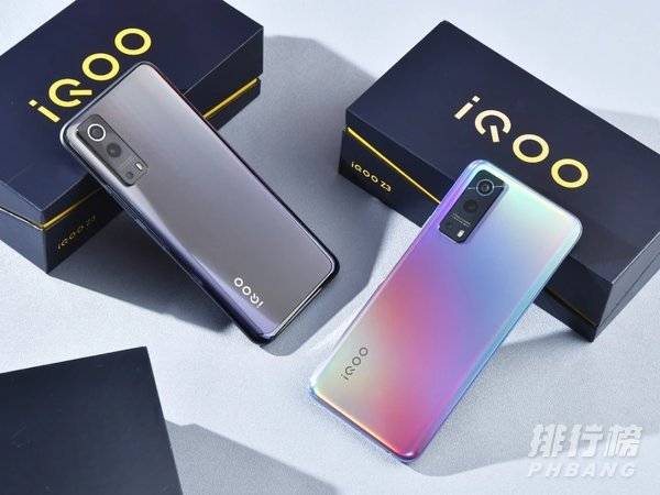 iqooz3性价比高么_iqooz3性价比怎么样