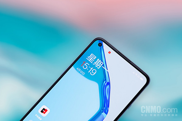 一加 9R