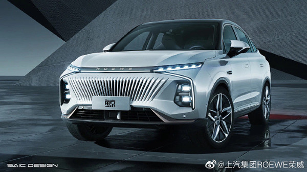 上汽荣威新款SUV