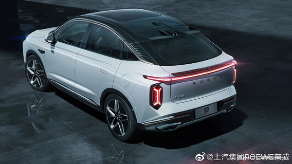 上汽荣威新款SUV