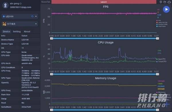 一加9r评测_一加9r全面评测