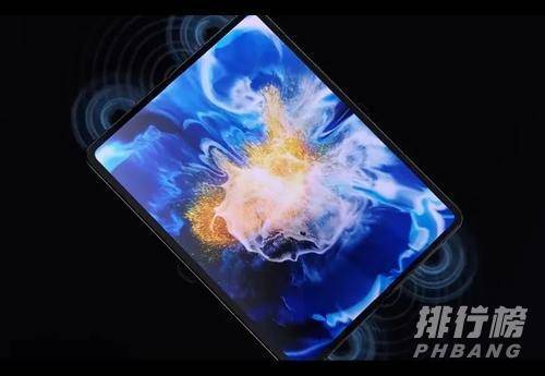 小米11PRO和MIXFOLD哪个好_参数对比