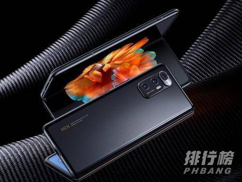 小米11PRO和MIXFOLD哪个好_参数对比