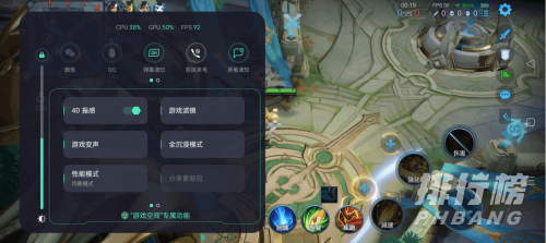 一加9r的r是什么意思_一加9r的r代表了什么