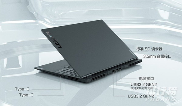 联想拯救者r9000x2021怎么样_联想拯救者r9000x2021好用吗 联想拯救者r9000x2021怎么样_联想拯救者r9000x2021好用吗