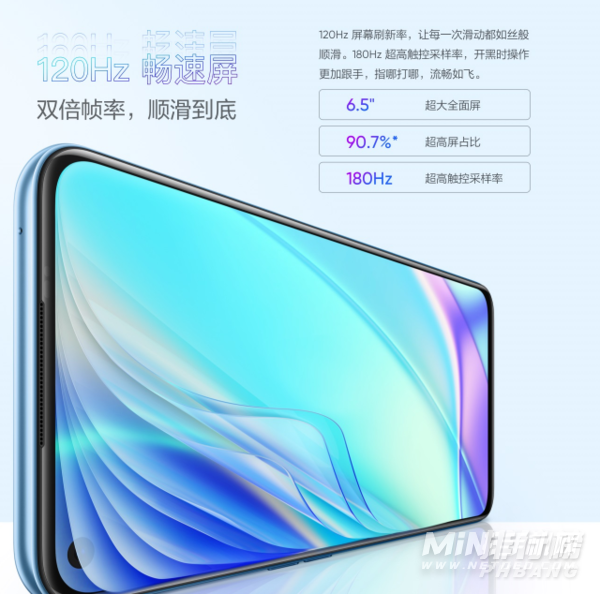 realmeQ3处理器_realmeQ3处理器规格是什么呢