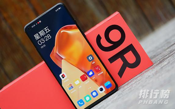 一加9r跑分_一加9r跑分安安兔