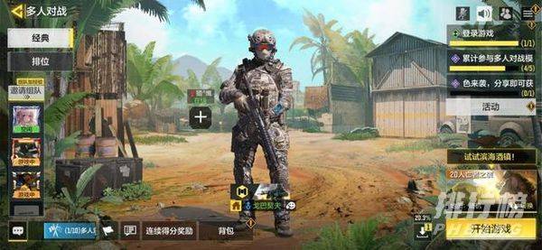 一加9r怎么样_一加9r值不值得买