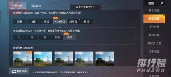 一加9r怎么样_一加9r值不值得买