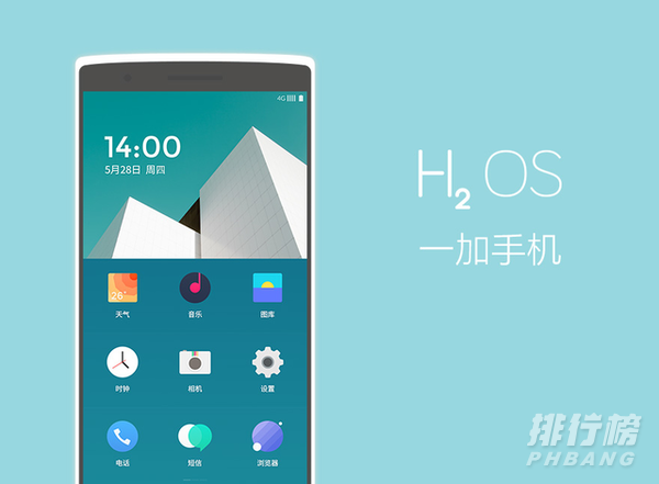 一加9r怎么样_一加9r值不值得买