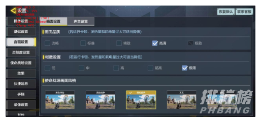 一加9r测评_一加9r国行版测评