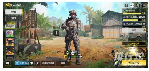 一加9r测评_一加9r国行版测评