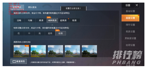 一加9r测评_一加9r国行版测评