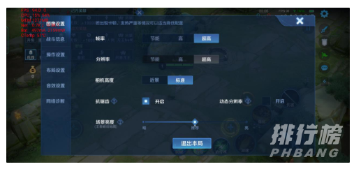 一加9r测评_一加9r国行版测评