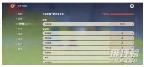 一加9r测评_一加9r国行版测评