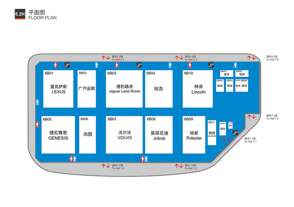 2021上海车展逛展指南:出发前记得带好本人身份证! 2021上海车展逛展指南:出发前记得带好本人身份证!