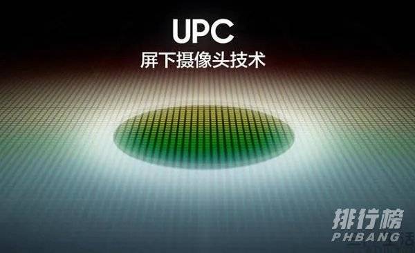 三星fold3什么时候上市_三星fold3上市时间 三星fold3什么时候上市_三星fold3上市时间