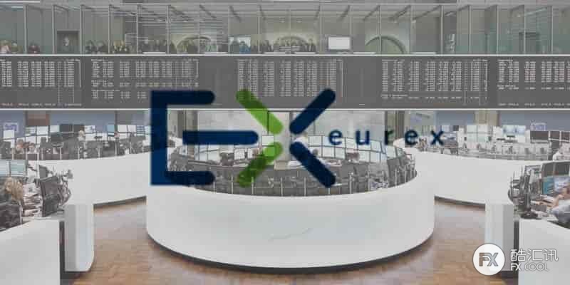 Eurex推出微型产品系列，获取欧洲市场敞口