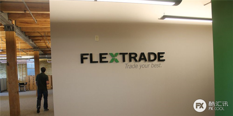 Flextrade订单执行和管理系统集成Quanthouse市场数据解决方案 Flextrade订单执行和管理系统集成Quanthouse市场数据解决方案
