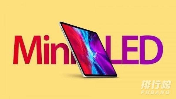 苹果mini6上市时间及价格_苹果ipadmini6上市价格和时间 苹果mini6上市时间及价格_苹果ipadmini6上市价格和时间