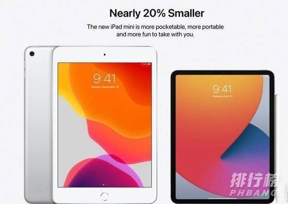 苹果mini6上市时间及价格_苹果ipadmini6上市价格和时间 苹果mini6上市时间及价格_苹果ipadmini6上市价格和时间