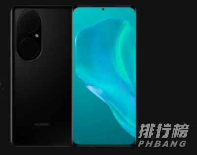 华为p50会在几月份发布_华为p50几月份发布 华为p50会在几月份发布_华为p50几月份发布