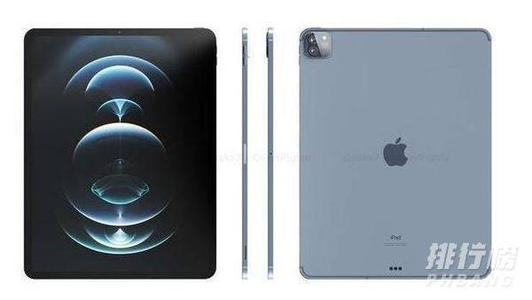 ipad pro 2021最新消息_ipadpro2021最新消息曝光