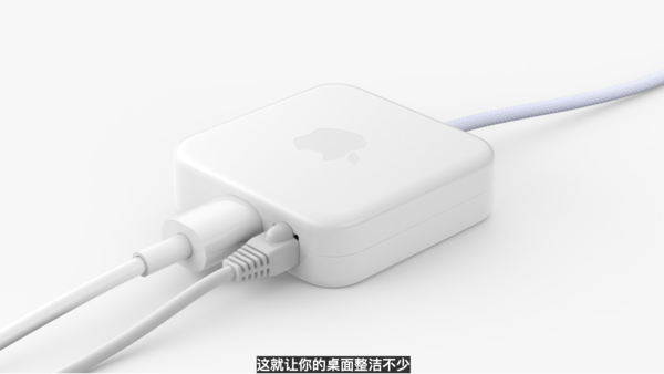 iMac电源预留网线接口