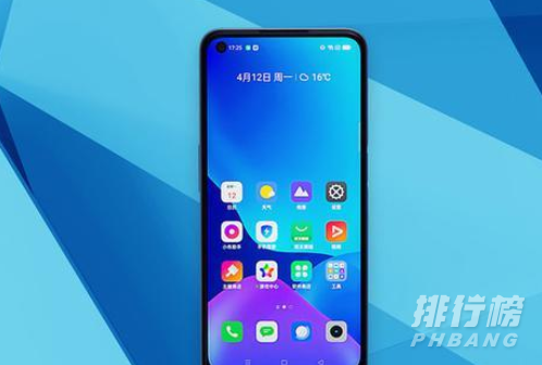 realmev13什么处理器_realmev13处理器曝光 realmev13什么处理器_realmev13处理器曝光