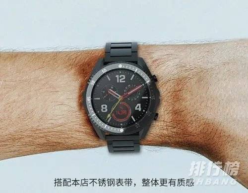 华为gt2pro和gt2的区别_华为gt2和gt2pro参数对比 华为gt2pro和gt2的区别_华为gt2和gt2pro参数对比