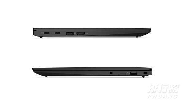 联想ThinkPad X1 Carbon2021怎么样_联想ThinkPadX1Carbon配置 联想ThinkPad X1 Carbon2021怎么样_联想ThinkPadX1Carbon配置
