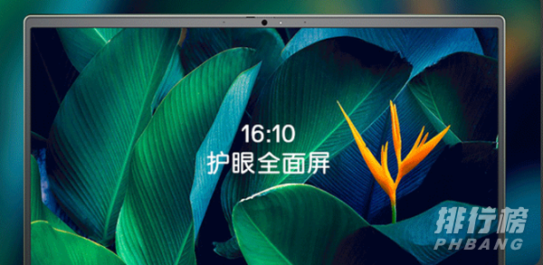 戴尔成就5310配置_戴尔成就5310配置怎么样 戴尔成就5310配置_戴尔成就5310配置怎么样