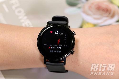 华为手表gt2pro价格多少?华为手表gt2pro多少钱 华为手表gt2pro价格多少?华为手表gt2pro多少钱