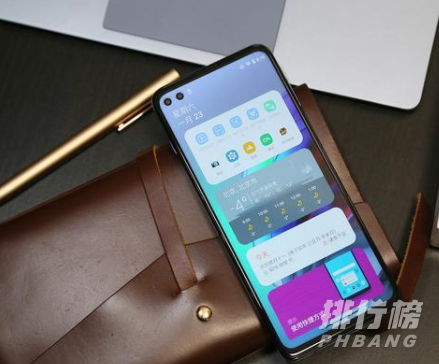 晓龙870跑分安兔兔_骁龙870安兔兔跑分是多少 晓龙870跑分安兔兔_骁龙870安兔兔跑分是多少