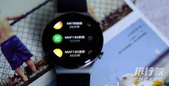 华为gt2pro官网价格_华为gt2pro官方指导价 华为gt2pro官网价格_华为gt2pro官方指导价