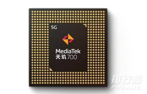 真我q3i跑分_真我q3i安兔兔跑分 真我q3i跑分_真我q3i安兔兔跑分