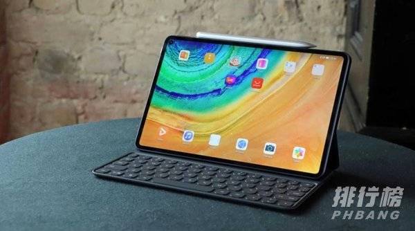 华为matepad pro2什么时候发布_华为matepadpro2最新消息 华为matepad pro2什么时候发布_华为matepadpro2最新消息