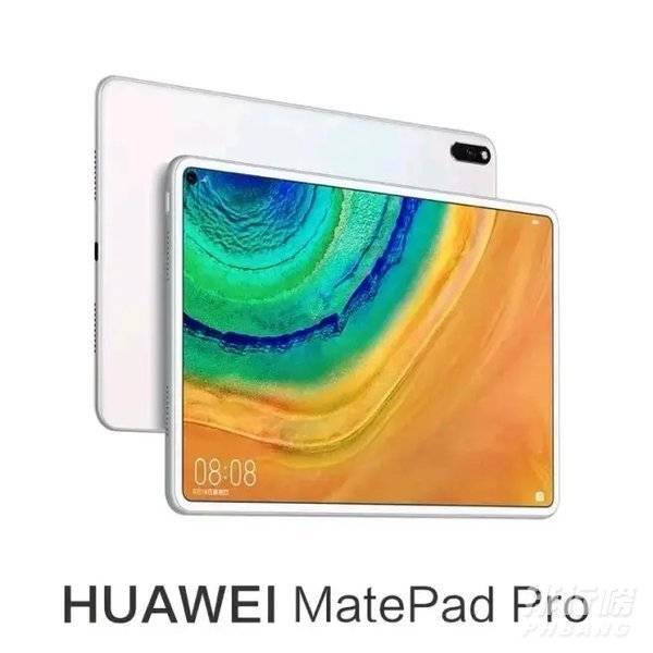 华为matepad pro2什么时候发布_华为matepadpro2最新消息 华为matepad pro2什么时候发布_华为matepadpro2最新消息
