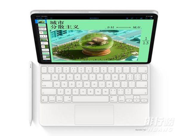 iPad Pro2021用m1芯片_iPad Pro2021处理器是M1