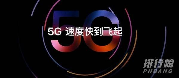 ipadpro2021发布价格_ipadpro2021售价多少 ipadpro2021发布价格_ipadpro2021售价多少