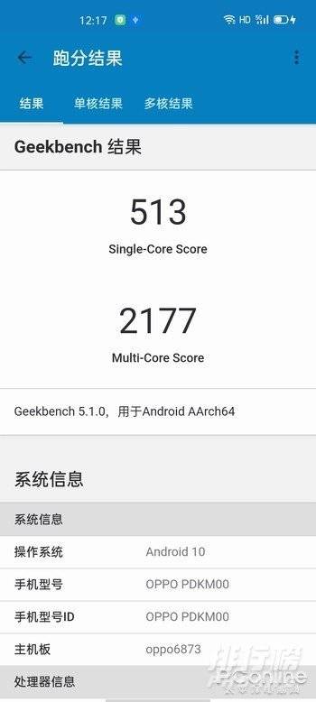 天玑800还是麒麟985好_天玑800和麒麟985处理器哪个好