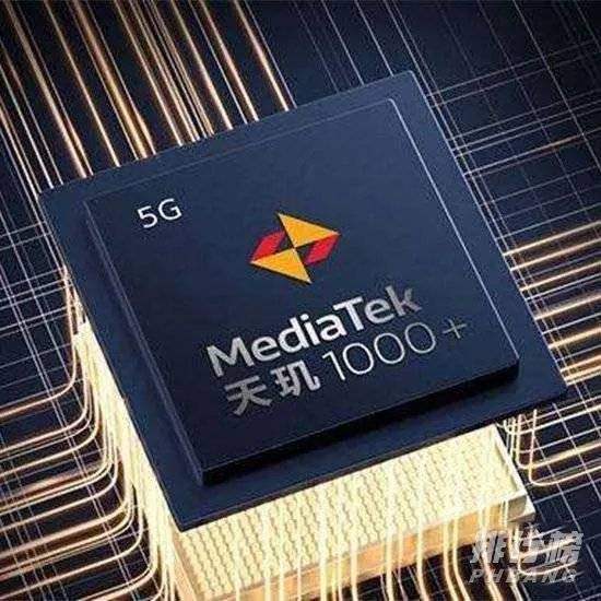 天玑1000plus与麒麟985哪个好_天玑1000plus与麒麟985对比