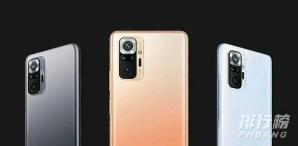 红米note10参数配置详情介绍_红米note10参数配置详情 红米note10参数配置详情介绍_红米note10参数配置详情