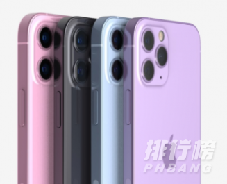 iphone13樱花粉多少钱_iphone13樱花粉价格