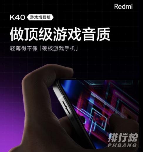K40游戏增强版音质_ K40游戏增强版音质怎么样 K40游戏增强版音质_ K40游戏增强版音质怎么样